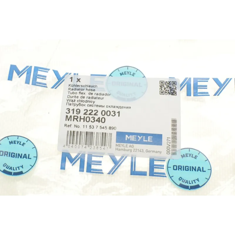 Патрубок системи охолодження MEYLE 319 222 0031 від двигуна до термостата для BMW 3 (E90/E91/E92/E93) 2.5/3.0 2004-2013