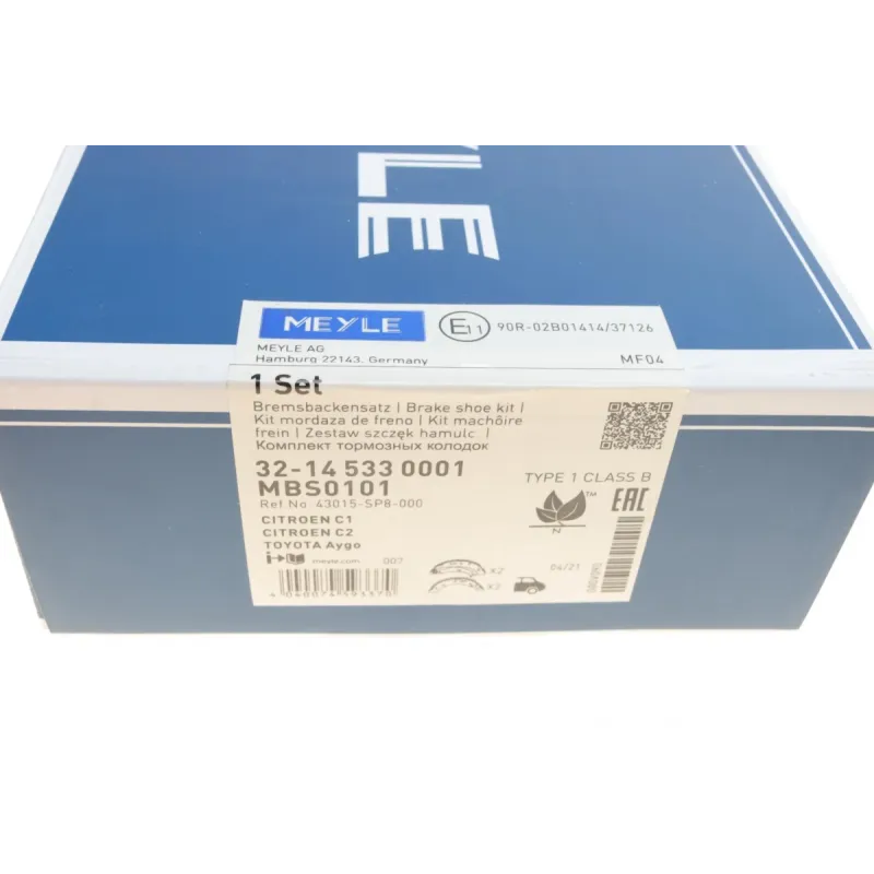 Колодки гальмівні задні MEYLE 32-14 533 0001 для Smart ForFour (454) 2004-2006, Mitsubishi Colt VI (Z3_A) 2004-2012 (барабанні) 39 мм