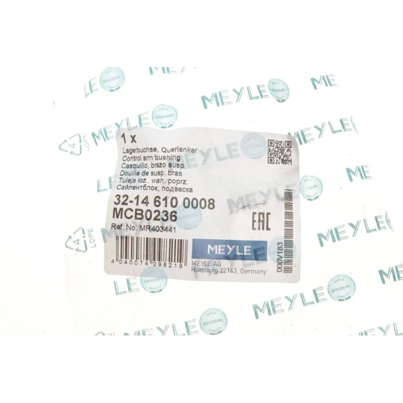 Сайлентблок важеля передній MEYLE 32-14 610 0008 для Mitsubishi Lancer VII 1.3/2.0 03-, Outlander I 2.0/2.4 03-08, 14x60 мм