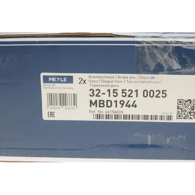 Диск гальмівний передній MEYLE 32-15 521 0025 для Mitsubishi Outlander, Citroen C-Crosser 294x24 мм