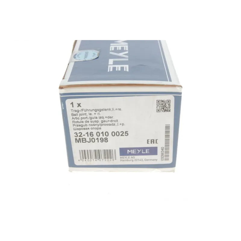 Опора кульова MEYLE 32-16 010 0025 передня права для Mitsubishi ASX, Lancer, Citroen C-Crosser