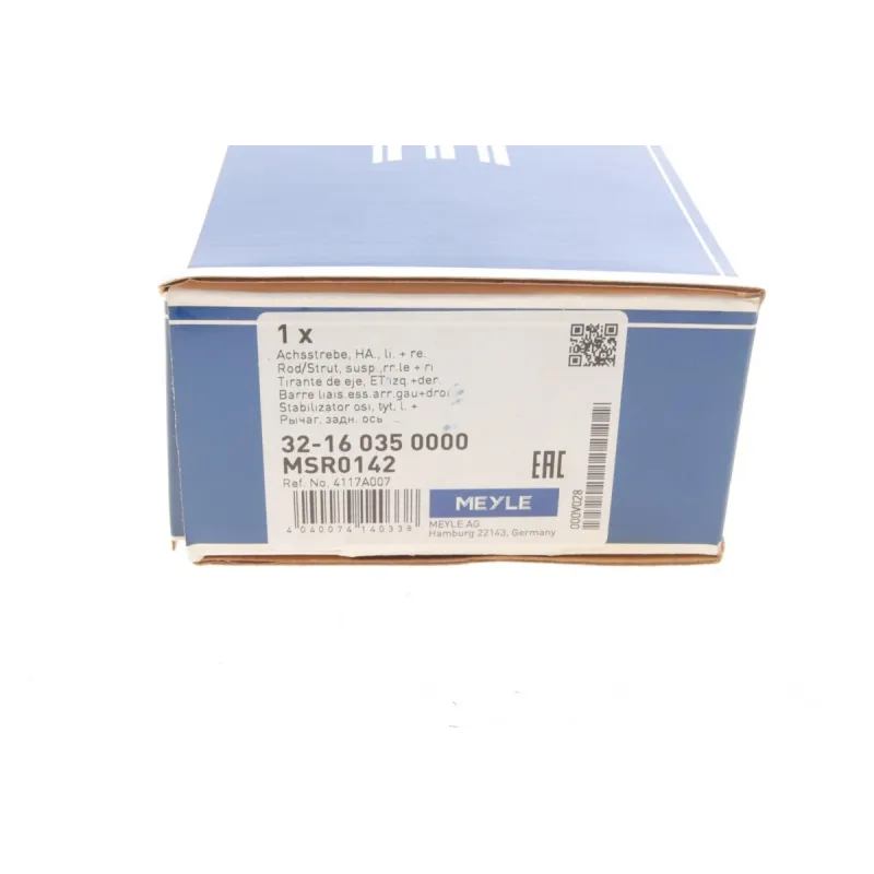 Важіль підвіски задній MEYLE 32-16 035 0000 для Mitsubishi Lancer VIII/Outlander II 2006-, 165.5 мм