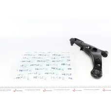 Купити Важіль підвіски (передній/знизу) (R) Mitsubishi Outlander 2.0/2.4 02-06 | KovelAutoHub