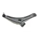 Важіль підвіски нижній MEYLE 32-16 050 0092/HD для Citroen C4/C-Crosser, Mitsubishi ASX
