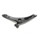 Важіль підвіски нижній MEYLE 32-16 050 0092/HD для Citroen C4/C-Crosser, Mitsubishi ASX
