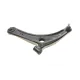 Важіль підвіски нижній MEYLE 32-16 050 0093/HD для Citroen C4, C-Crosser, Mitsubishi ASX
