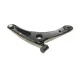 Важіль підвіски нижній MEYLE 32-16 050 0093/HD для Citroen C4, C-Crosser, Mitsubishi ASX