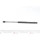 Амортизатор кришки багажника Mitsubishi Outlander 03-06