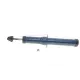 Амортизатор передній MEYLE 326 623 0044 для BMW X5 E70/X6 E71 2007-2014