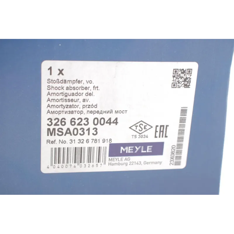 Амортизатор передній MEYLE 326 623 0044 для BMW X5 E70/X6 E71 2007-2014