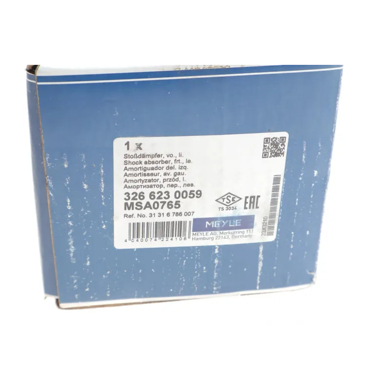 Амортизатор (передній) BMW 3 (E90-E93) 04-13 (L)