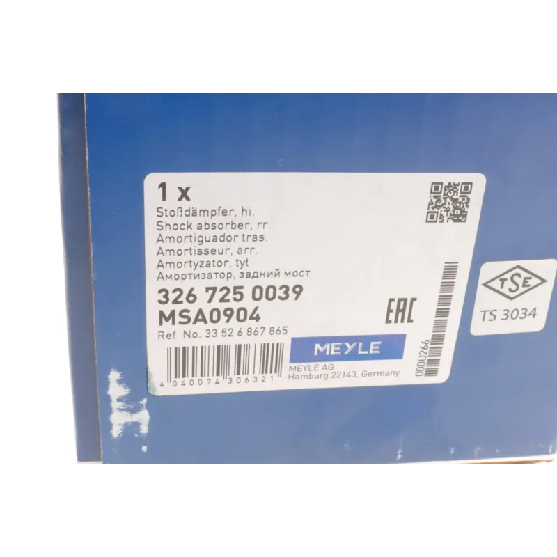 Амортизатор (задній) BMW X5 (F15/F85)/X6 (F16/F86) 13-19 (L)