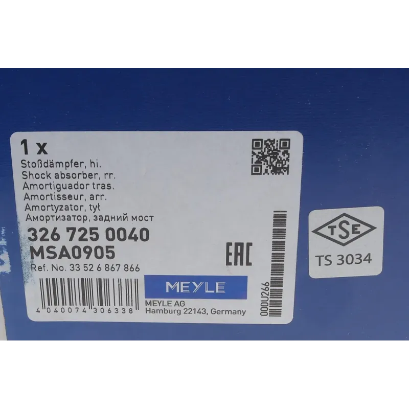 Амортизатор (задній) BMW X5 (F15/F85)/X6 (F16/F86) 13-19 (R)