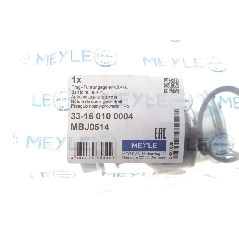 Опора кульова передня MEYLE 33-16 010 0004 для Suzuki SX4 (JY) 2013-, права вісь