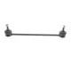 Тяга стабілізатора переднього MEYLE 33-16 060 0005/HD Suzuki Grand Vitara II 2005-2009 300 мм