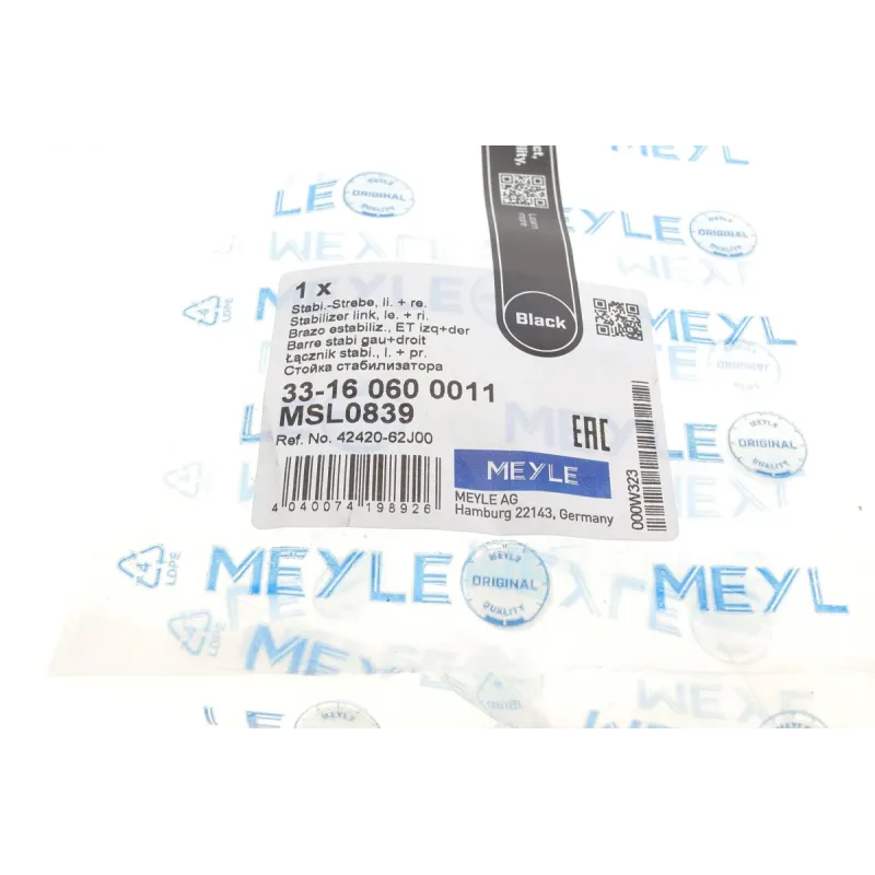 Тяга стабілізатора MEYLE 33-16 060 0011 передня права для Opel Agila B, Suzuki Splash/Swift III (300мм)