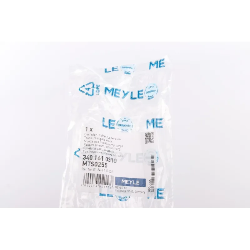 Амортизатор кришки багажника MEYLE 340 161 0310 для BMW 5 (E34) 1988-1995, довжина 365 мм