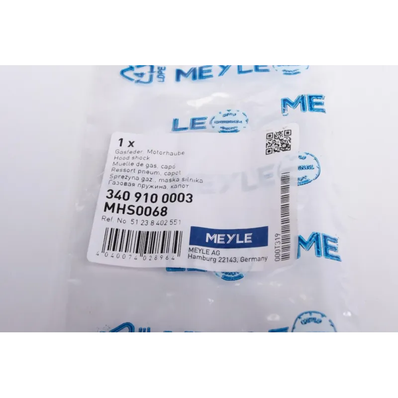Амортизатор капоту MEYLE 340 910 0003 для BMW X5 (E53) 2000-2006, довжина 290 мм