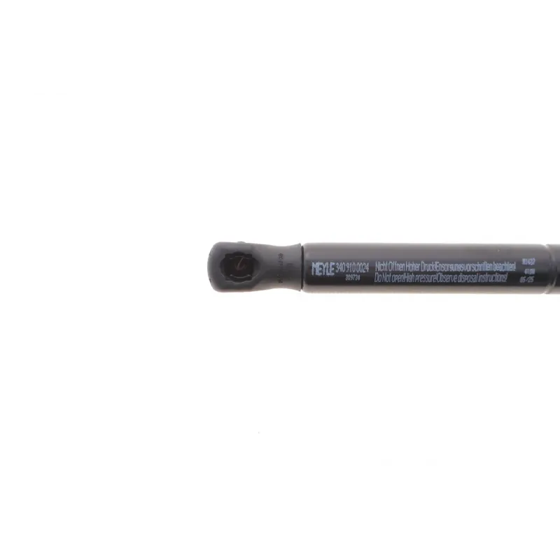 Амортизатор капоту BMW 5 (F10) 10-17 B47/N47/N52/N53/N57