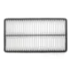 Фільтр повітряний Mazda 323 F VI/323 S VI/6/626 III/626 V 2.0/2.0D/2.2 88-12