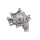 Помпа води MEYLE 35-13 015 0003 для Mazda 323, 626 (1.8-2.0) 1992-2004