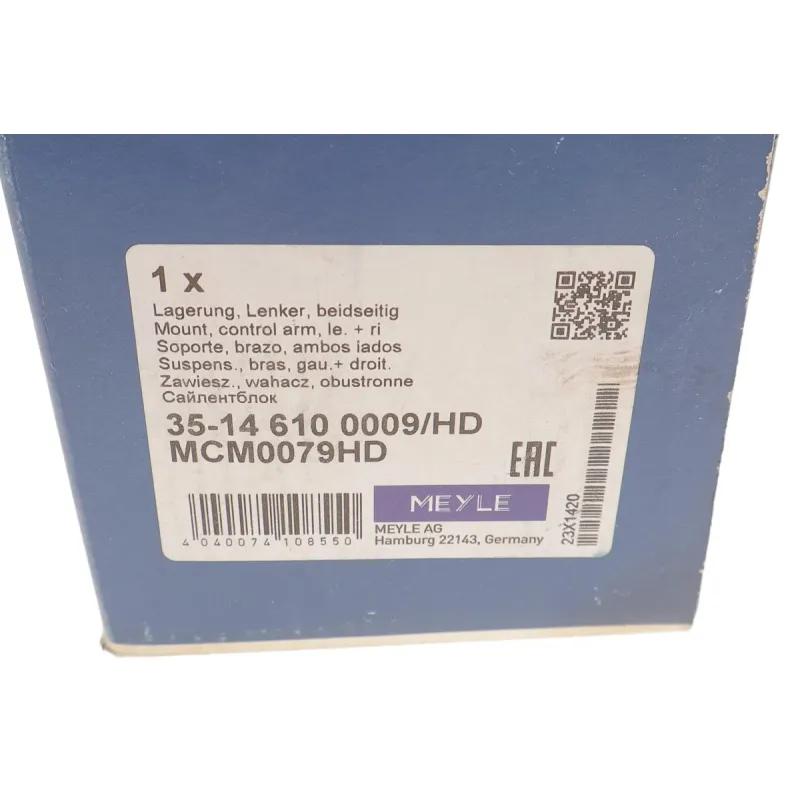 Сайлентблок заднього важеля MEYLE 35-14 610 0009/HD для Mazda 3 BK 2003-2009, Mazda 5 CR19 2005-2010, M12x1.25