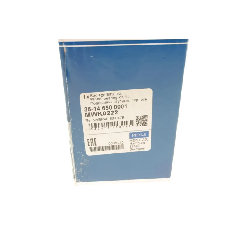 Підшипник маточини передній MEYLE 35-14 650 0001 для Mazda 3 (BK/BL) 2003-2014, 42x80x45 мм (+ABS)