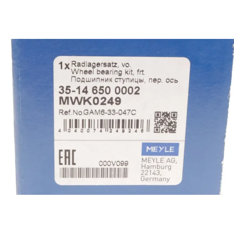 Підшипник маточини передній MEYLE 35-14 650 0002 для Mazda 6 GH 2.0/2.2D 2007-2013, Ø84мм