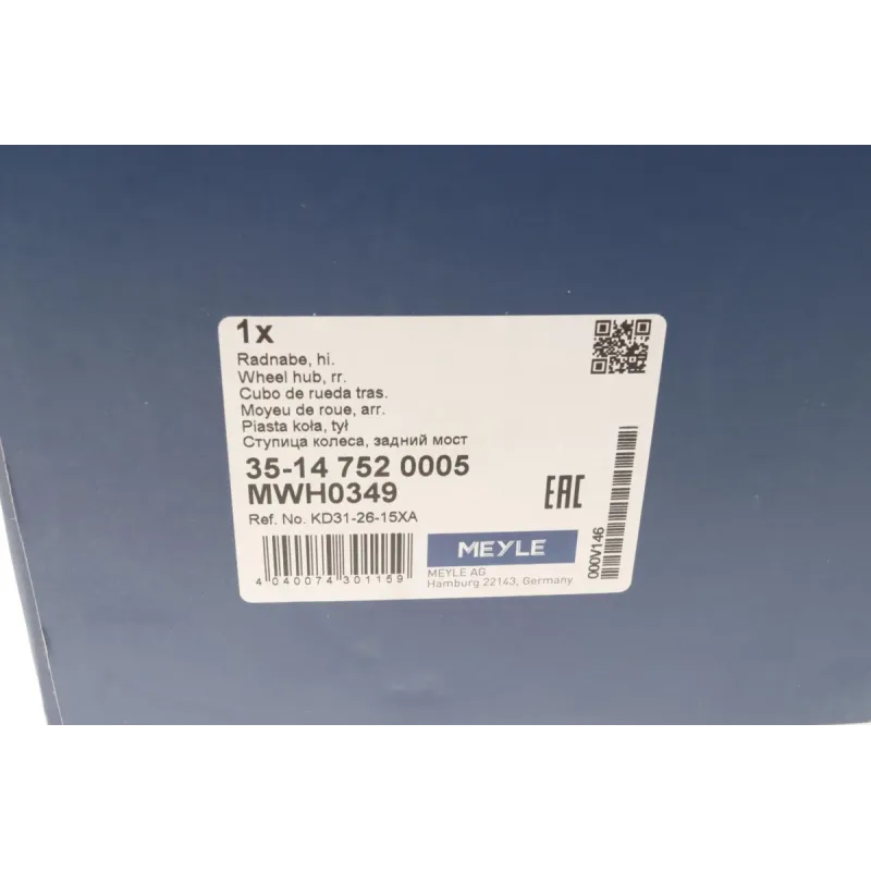 Підшипник маточини задній MEYLE 35-14 752 0005 для Mazda 3/6 (114.3 мм, 5 отворів)