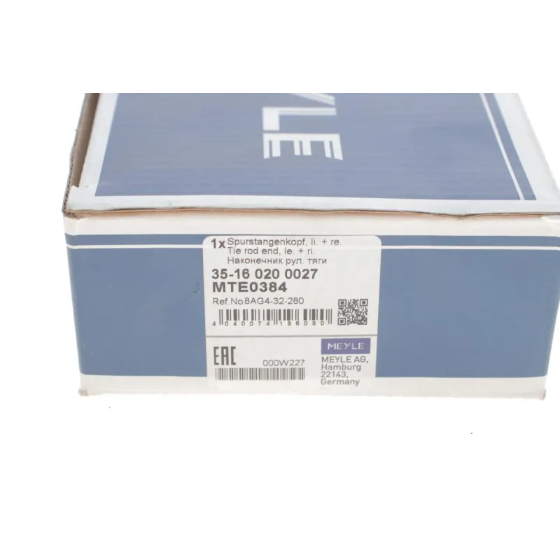 Наконечник рульової тяги MEYLE 35-16 020 0027 передній правий для Mazda 323 BJ 1998-2004, 626 GE 1992-1997, M12x1.25/M14x1.5