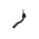 Наконечник тяги рульової (L) Mazda 3/6 12-