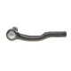 Наконечник тяги рульової (L) Mazda 3/6 12-