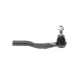 Наконечник тяги рульової (L) Mazda 3/6 12-