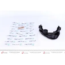 Купити Важіль підвіски (передній/зверху) (R) Mazda 6 07-13 | KovelAutoHub