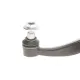 Важіль підвіски MEYLE 35-16 050 0055 передній правий для Mazda 6 GG 2002-2007