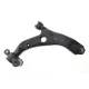 Важіль підвіски MEYLE 35-16 050 0092 передній правий для Mazda 6/CX-5 2011-