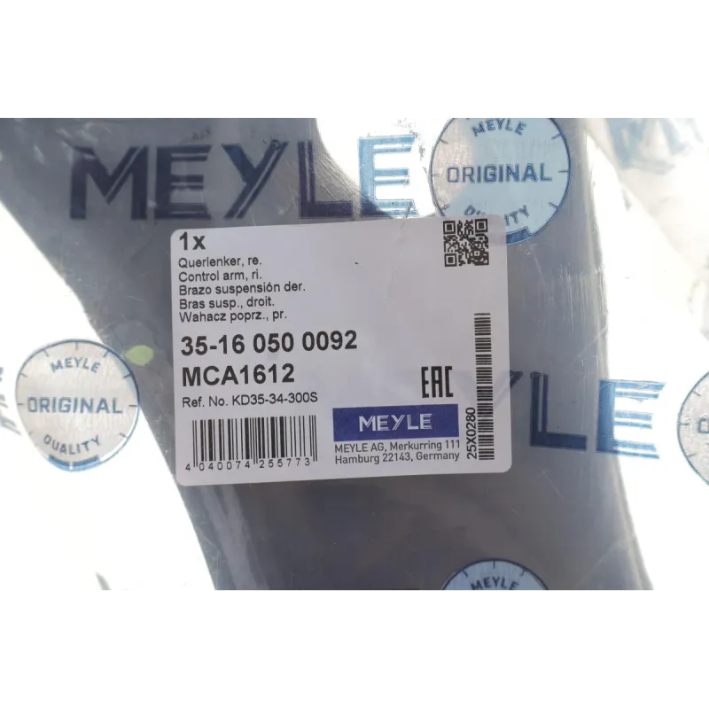 Важіль підвіски MEYLE 35-16 050 0092 передній правий для Mazda 6/CX-5 2011-