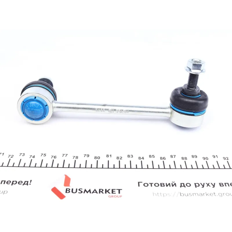 Тяга стабілізатора права MEYLE 35-16 060 0020/HD для Mazda 6 GG/GH 2002-2013