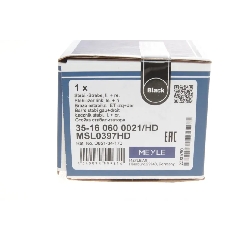 Тяга стабілізатора MEYLE 35-16 060 0021/HD передня для Ford Fiesta VI 2008-2017, L=250 мм