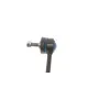 Тяга стабілізатора (переднього) Mazda 6/CX-5 2.0-2.5 11-