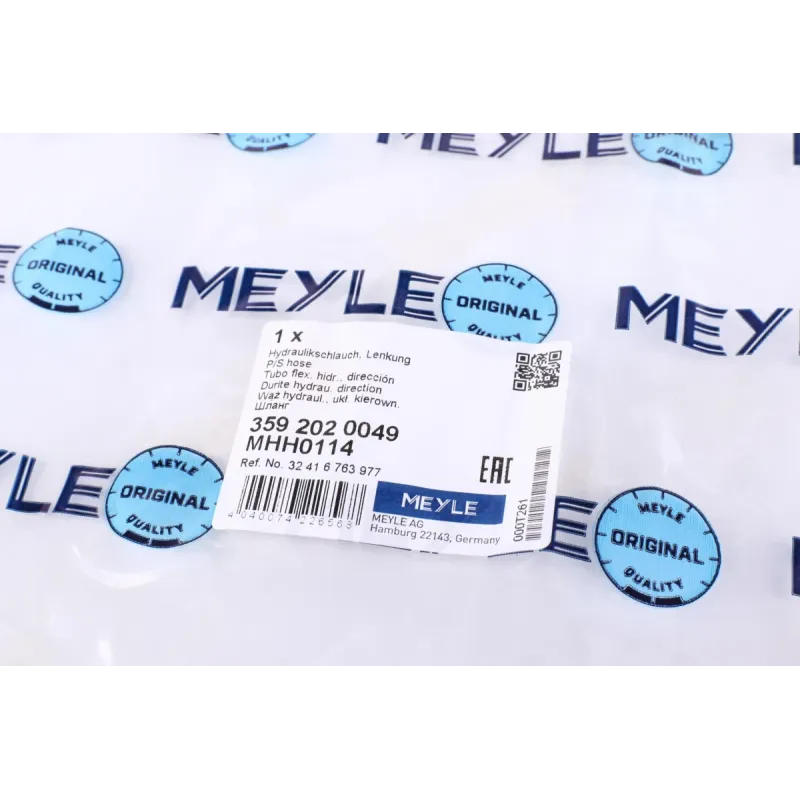 Патрубок системи охолодження MEYLE 359 202 0049 для BMW X5 E53 4.4i/4.8is 2003-2006