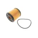 Фільтр масляний MEYLE 36-14 322 0005 для Nissan Primera P12, Almera N16 2.2 Di 2000-, 73.5x73x32 мм