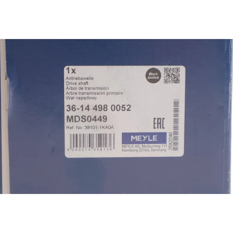 Піввісь передня ліва MEYLE 36-14 498 0052 для Nissan Juke (F15) 1.6 2010-2019 (29z/24z/692мм)