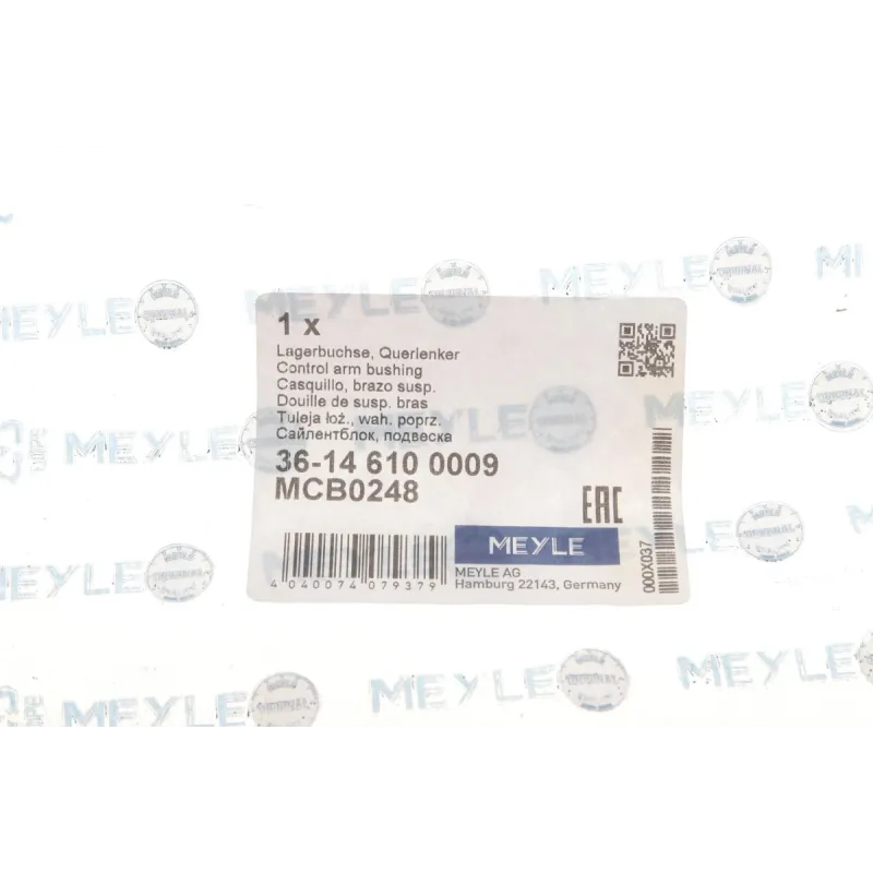 Сайлентблок важеля MEYLE 36-14 610 0009 (передній/знизу) Nissan Qashqai J10, X-Trail T31, Renault Koleos HY_ 2007-