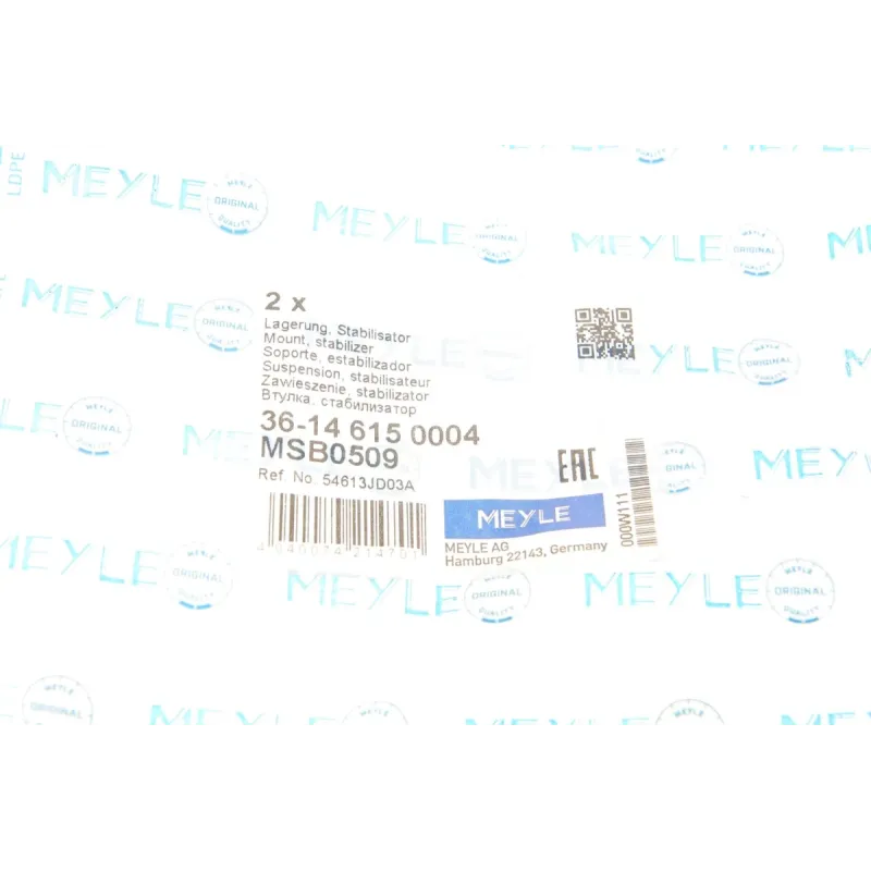 Втулка стабілізатора переднього MEYLE 36-14 615 0004 для Nissan Juke F15, Qashqai J10, d=23mm