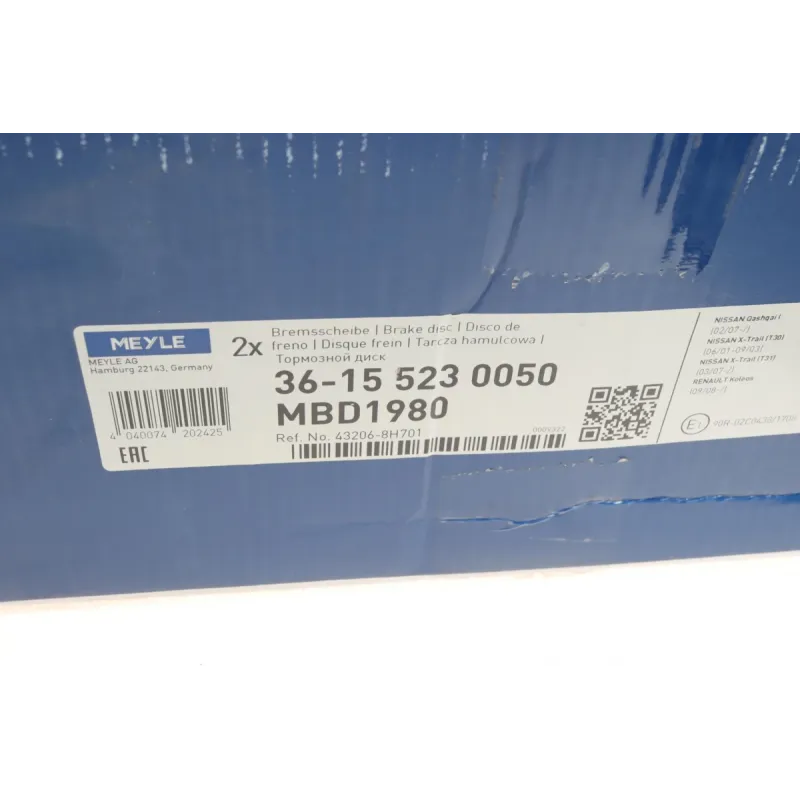 Диск гальмівний задній MEYLE 36-15 523 0050 для Nissan Leaf, Juke, Qashqai (292x16 мм)