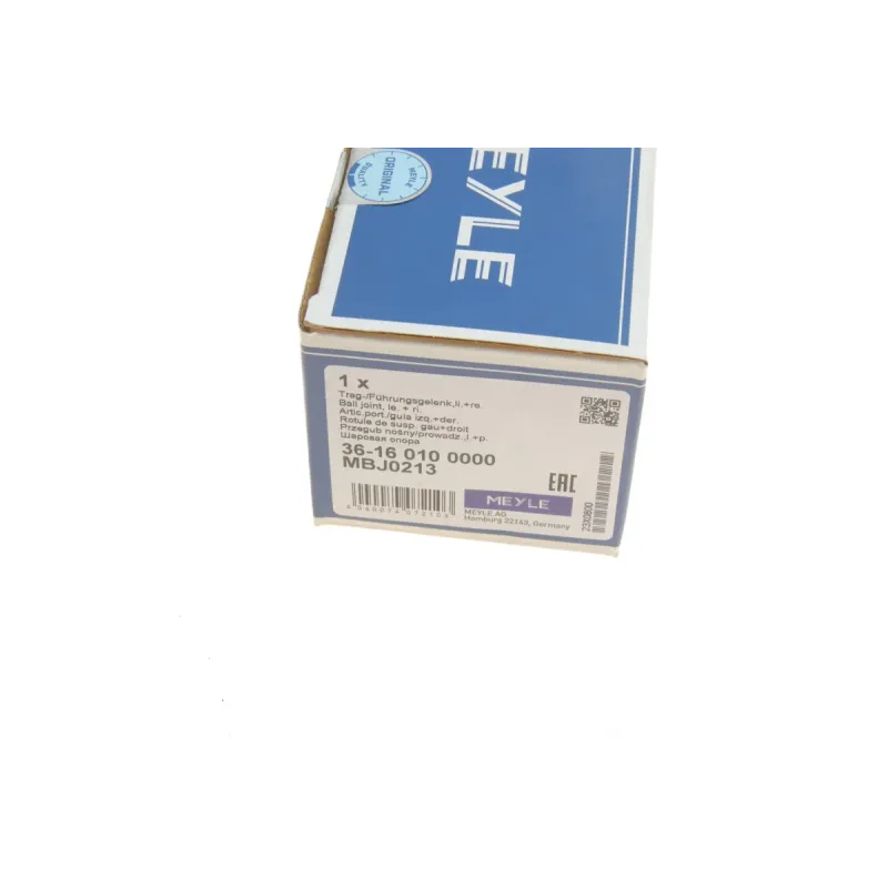 Опора кульова MEYLE 36-16 010 0000 передня права для Nissan Qashqai J11, X-Trail T31