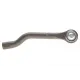 Наконечник рульової тяги лівий MEYLE 36-16 020 0105/HD для Nissan Qashqai II/X-Trail T32 207мм