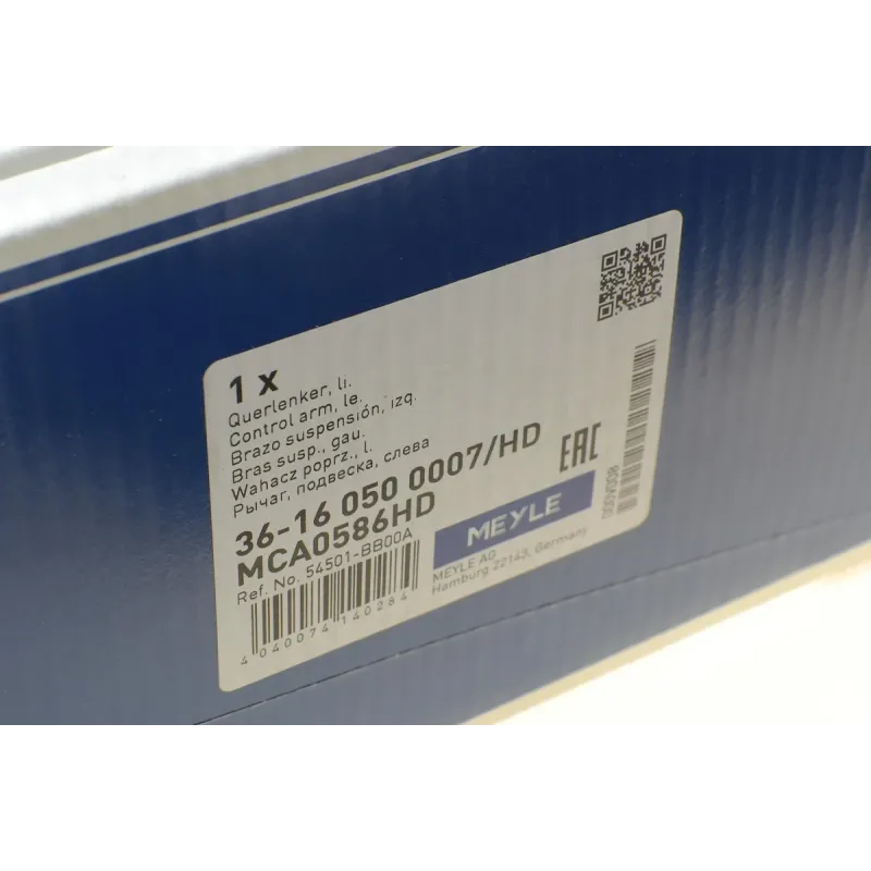 Важіль передньої підвіски лівий MEYLE 36-16 050 0007/HD для Nissan Qashqai J11, X-Trail T31, Renault Koleos HY_ 2007-