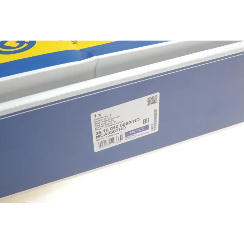 Важіль передньої підвіски правий MEYLE 36-16 050 0060/HD для Nissan Juke F15 2010-